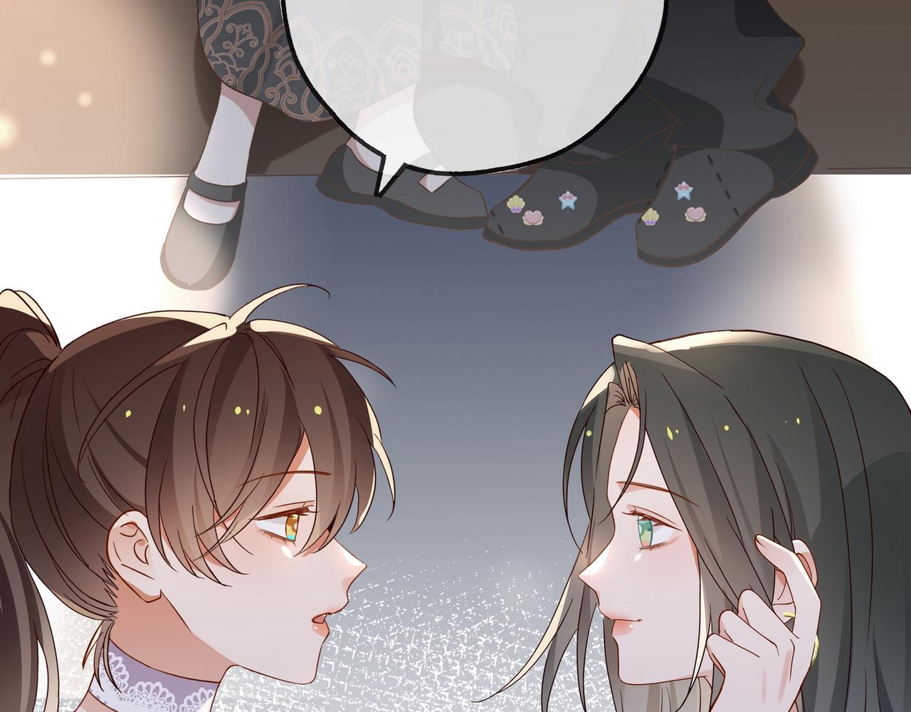 第139话 你，勾引我？52