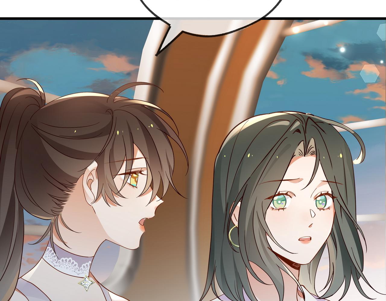 第139话 你，勾引我？67