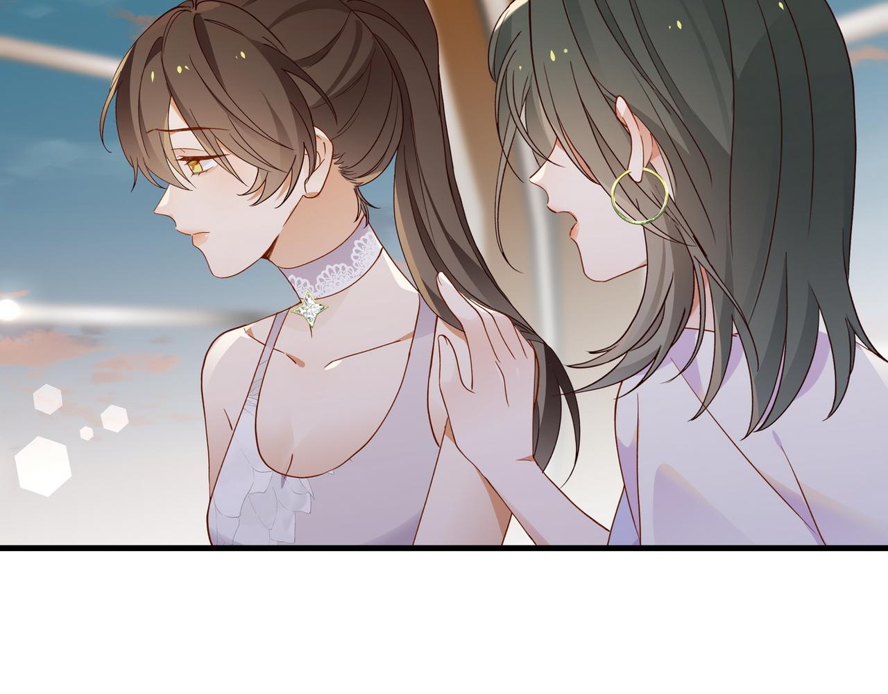 第139话 你，勾引我？74