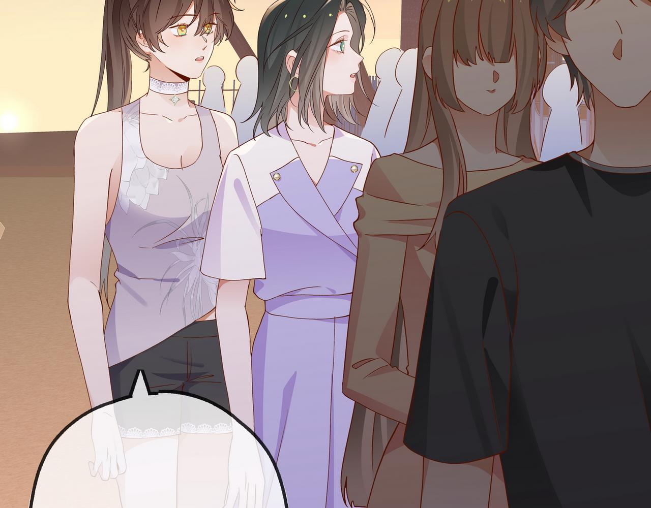 第139话 你，勾引我？8
