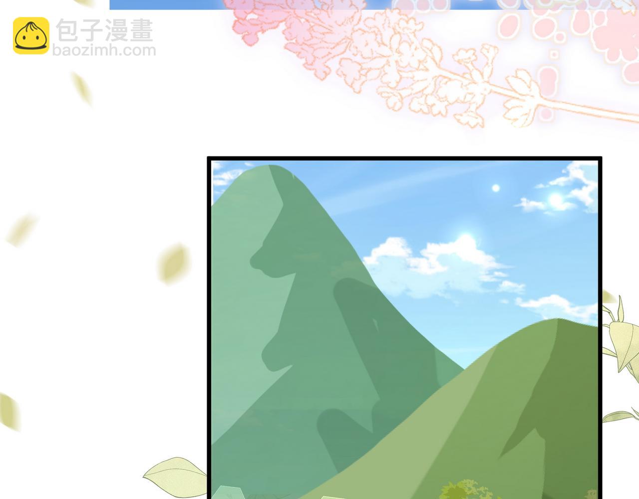 第139话 你，勾引我？81