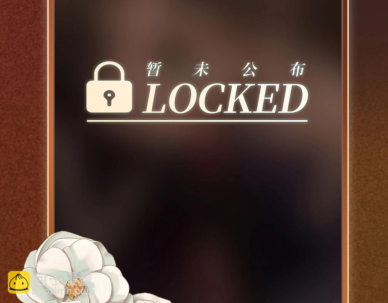特典祈愿·6月14日 淑女夜宴 邀你共舞10