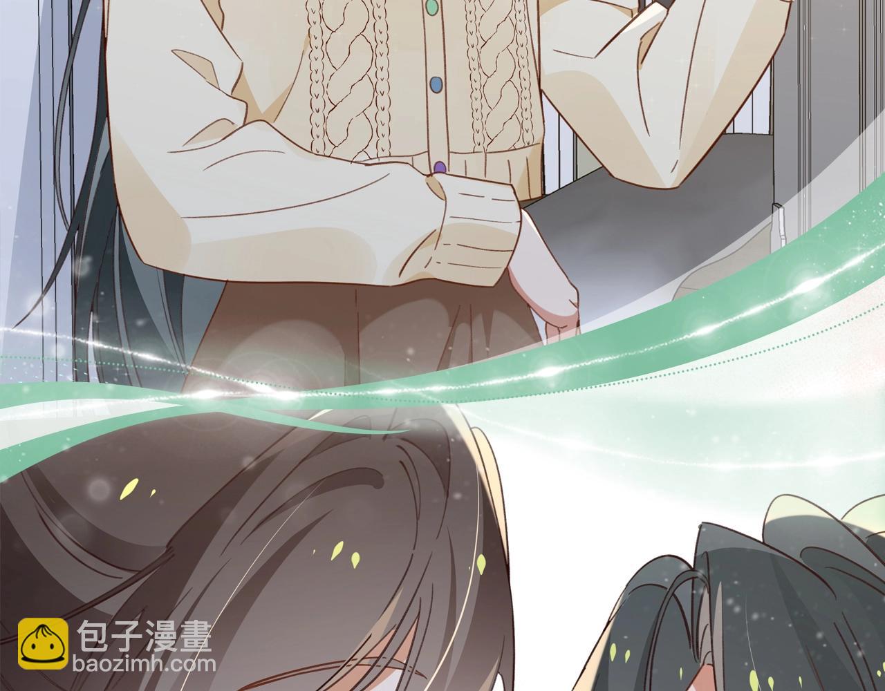 漫画特典季·2月4日 心动雪夜 情意绵绵~6