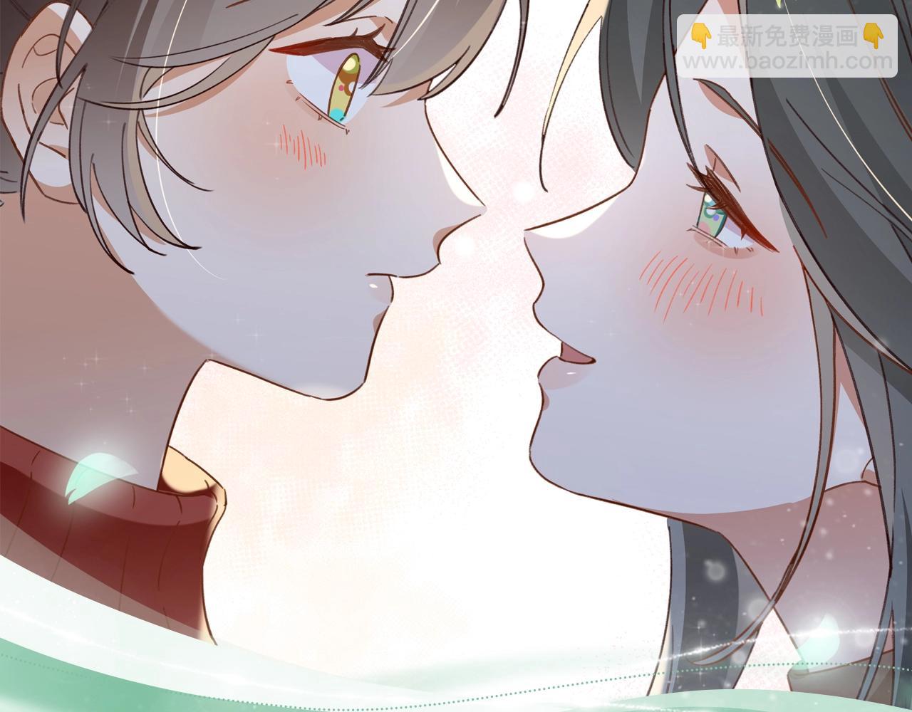 漫画特典季·2月4日 心动雪夜 情意绵绵~7