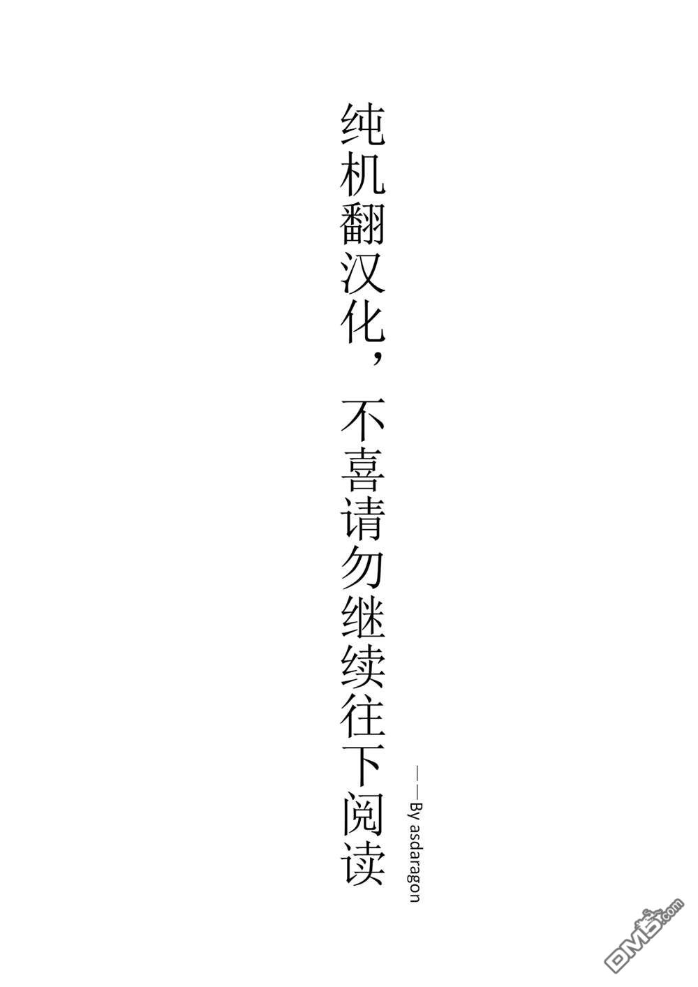 第15话0