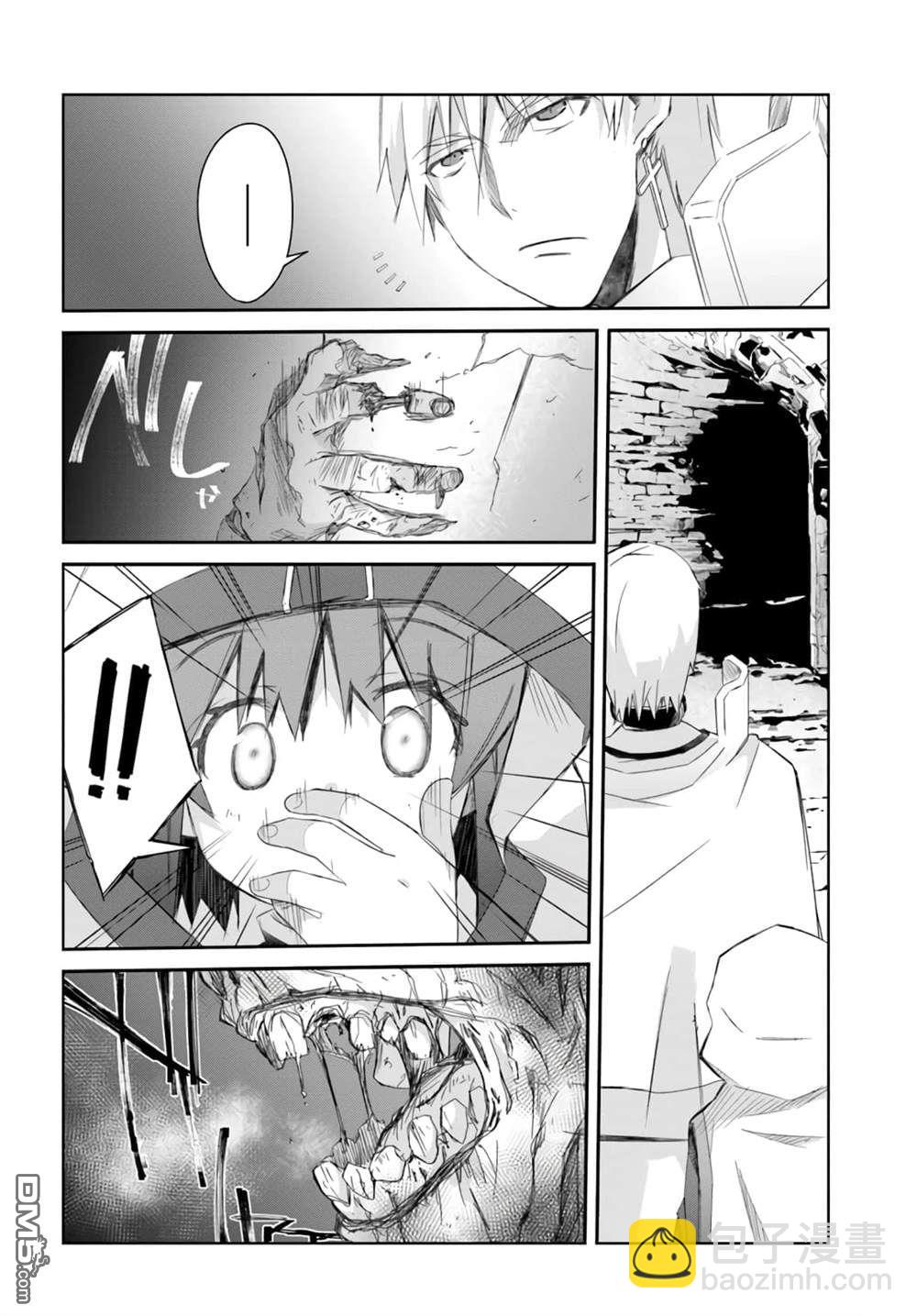第15话18