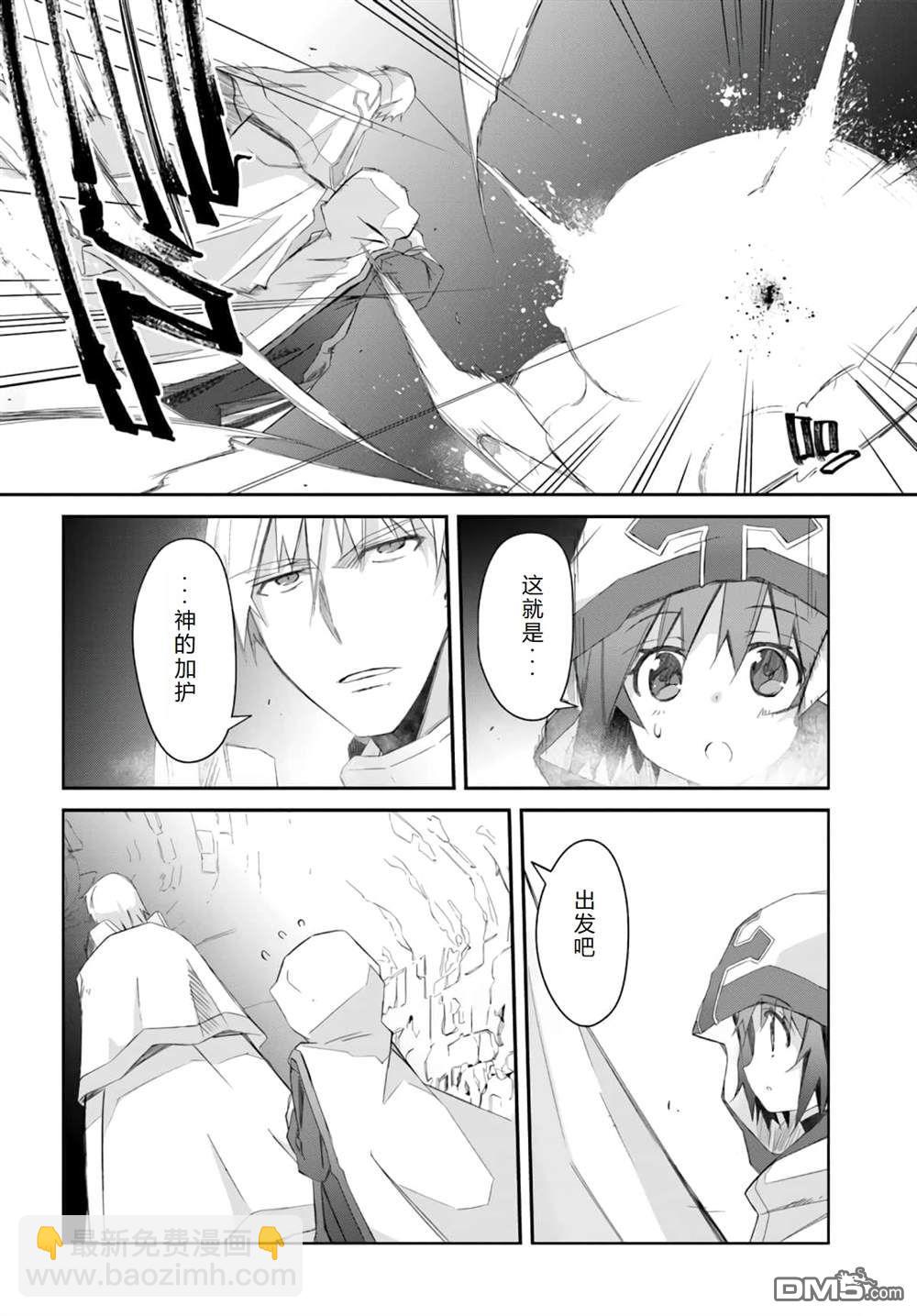 第15话22