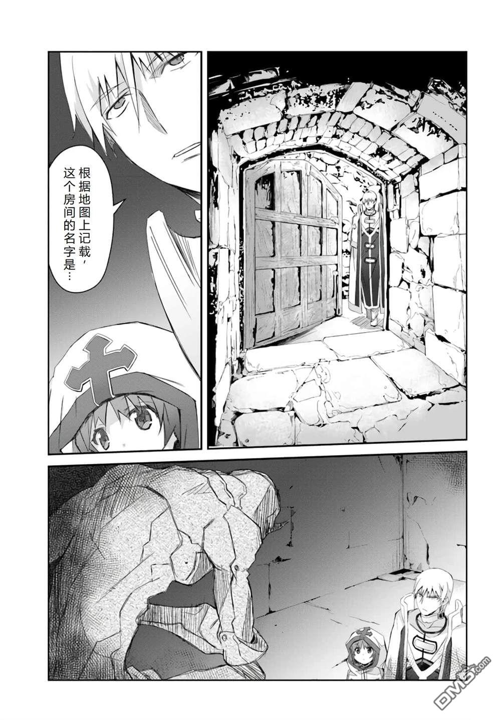 第15话23