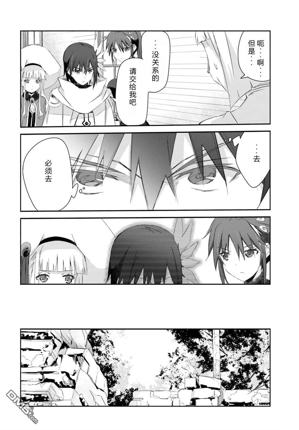 第15话34