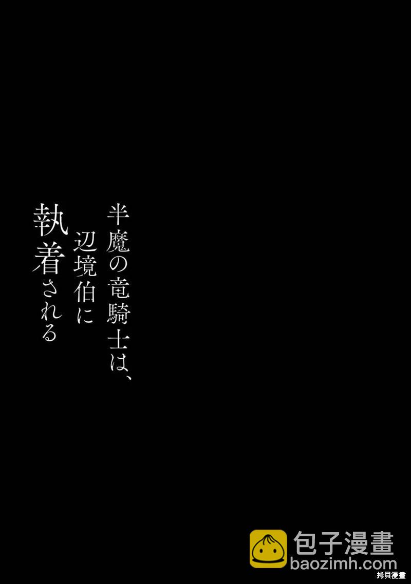 第09话22