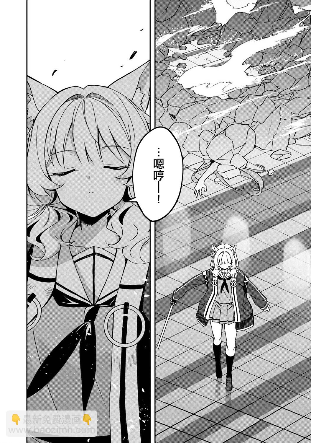第01话33