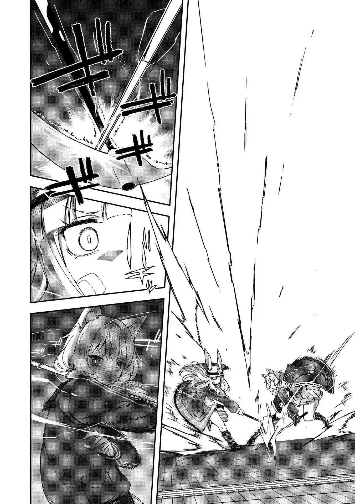 第05话17