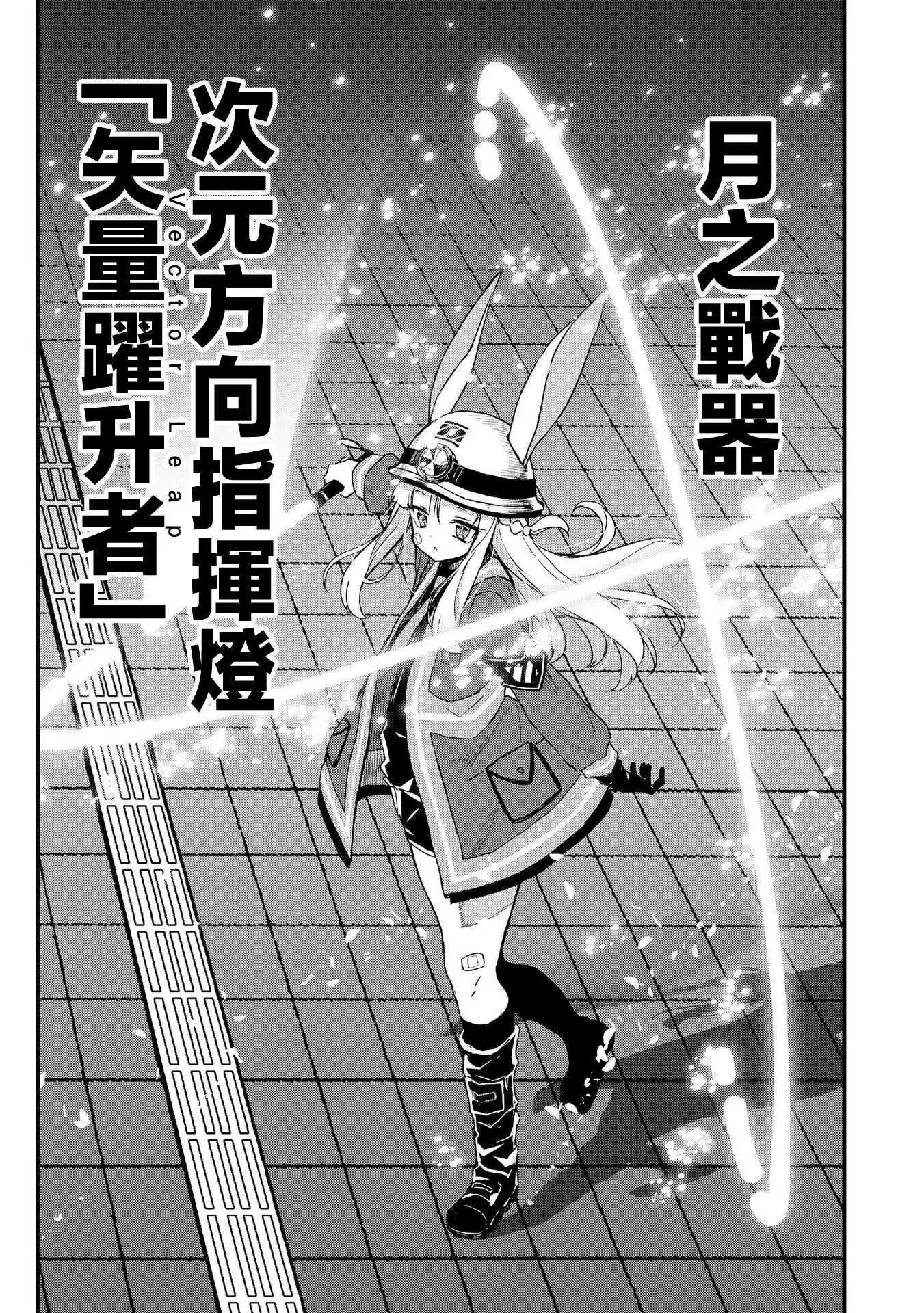 第05话20