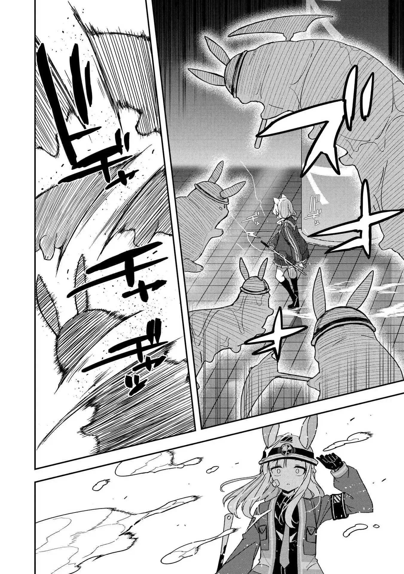 第05话9