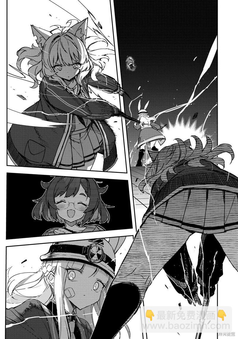 第06话22