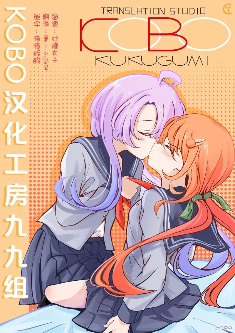 第06话25