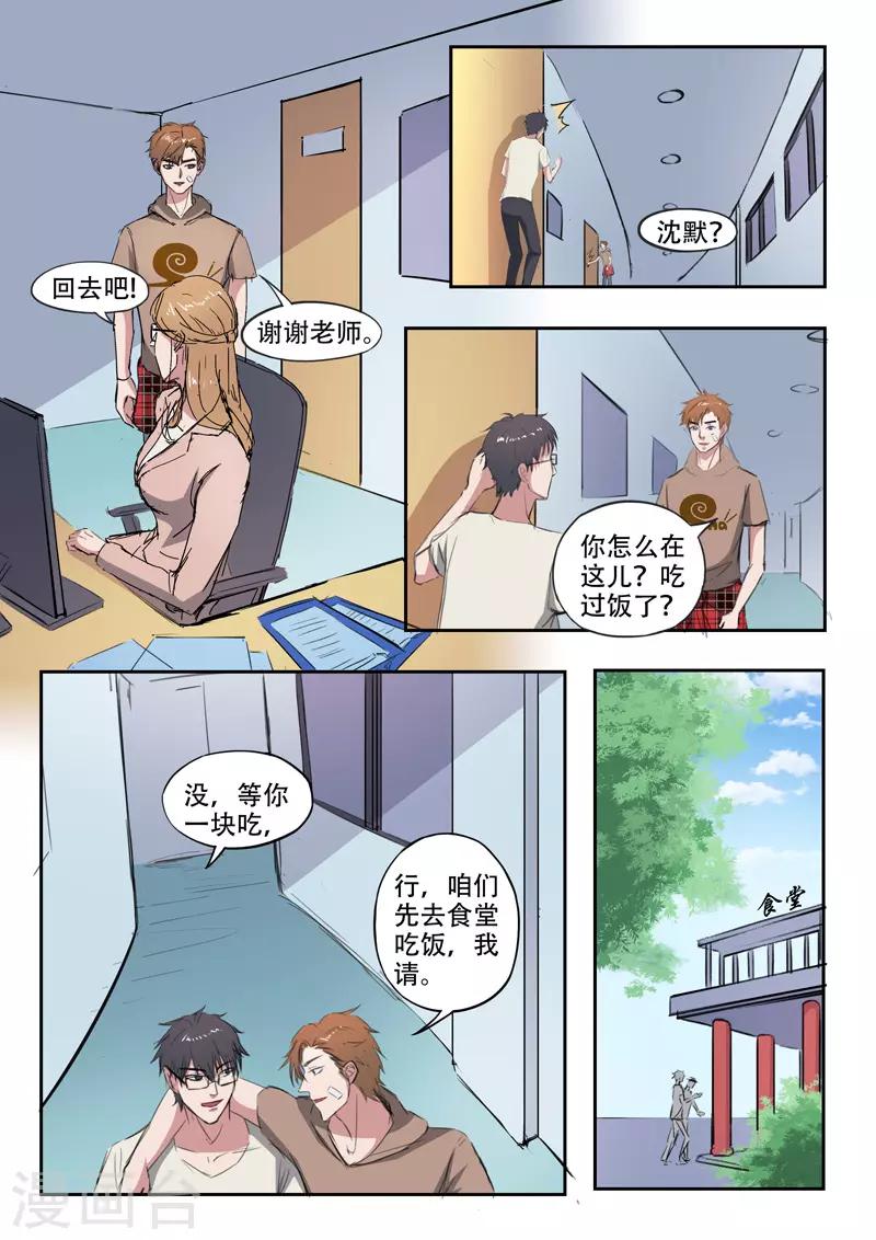 第219话0