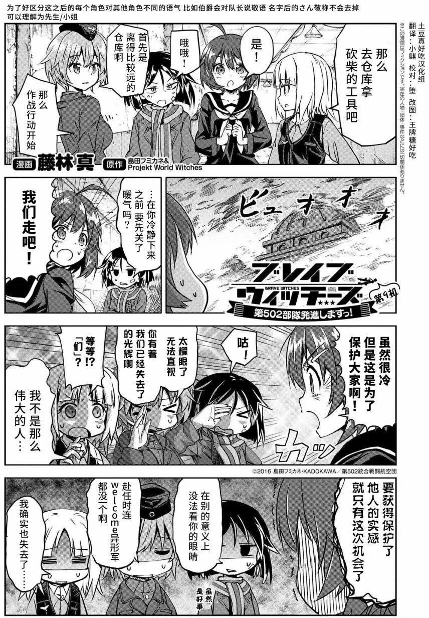 第09回0