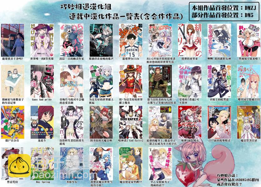 4话16