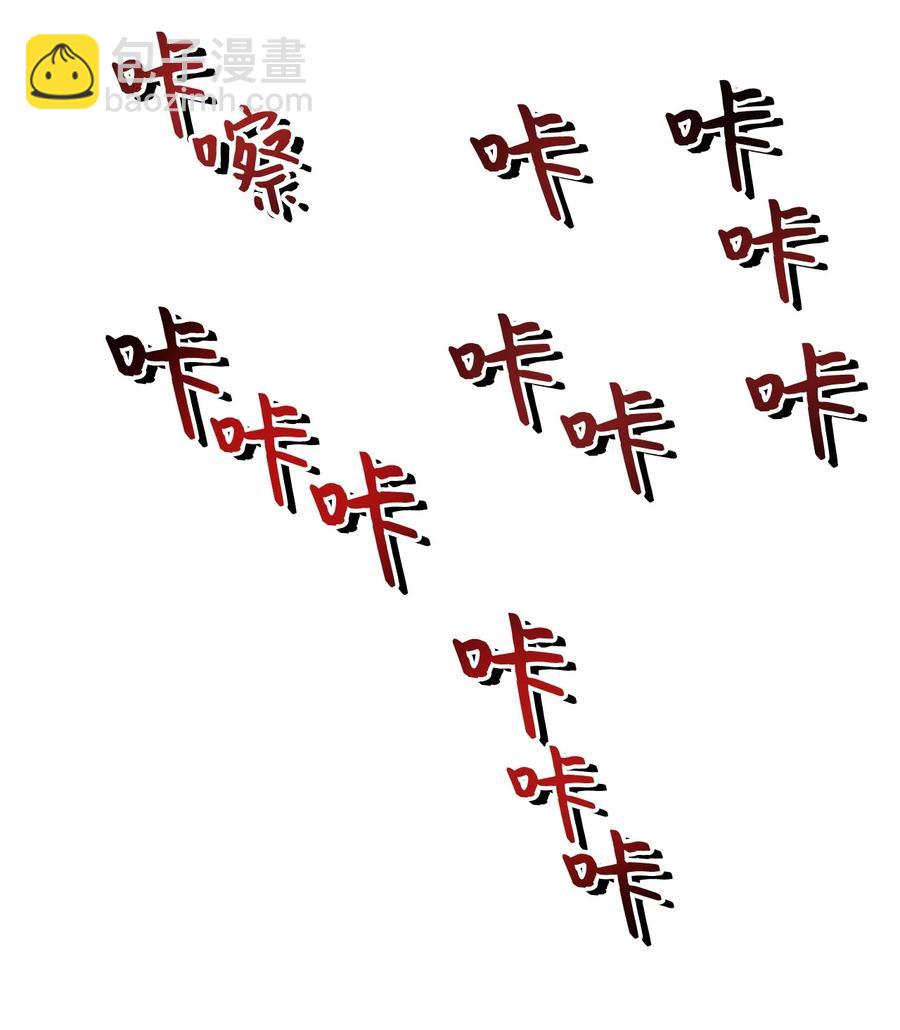 012 黑影的真相1