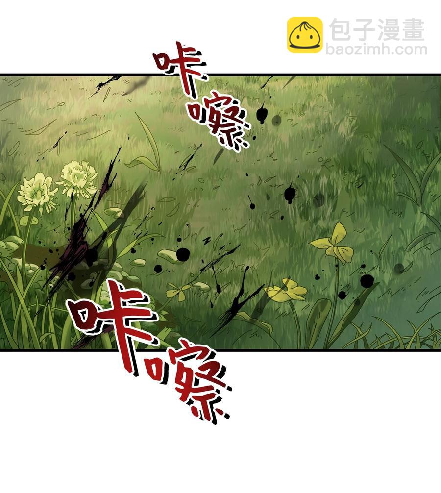 012 黑影的真相2