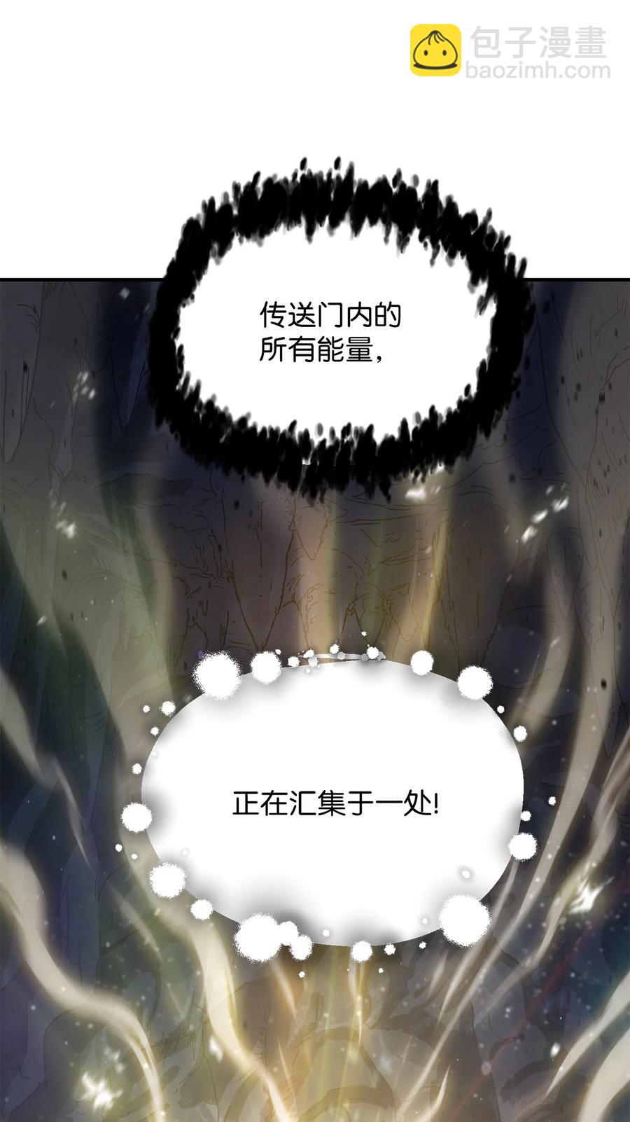 012 黑影的真相56