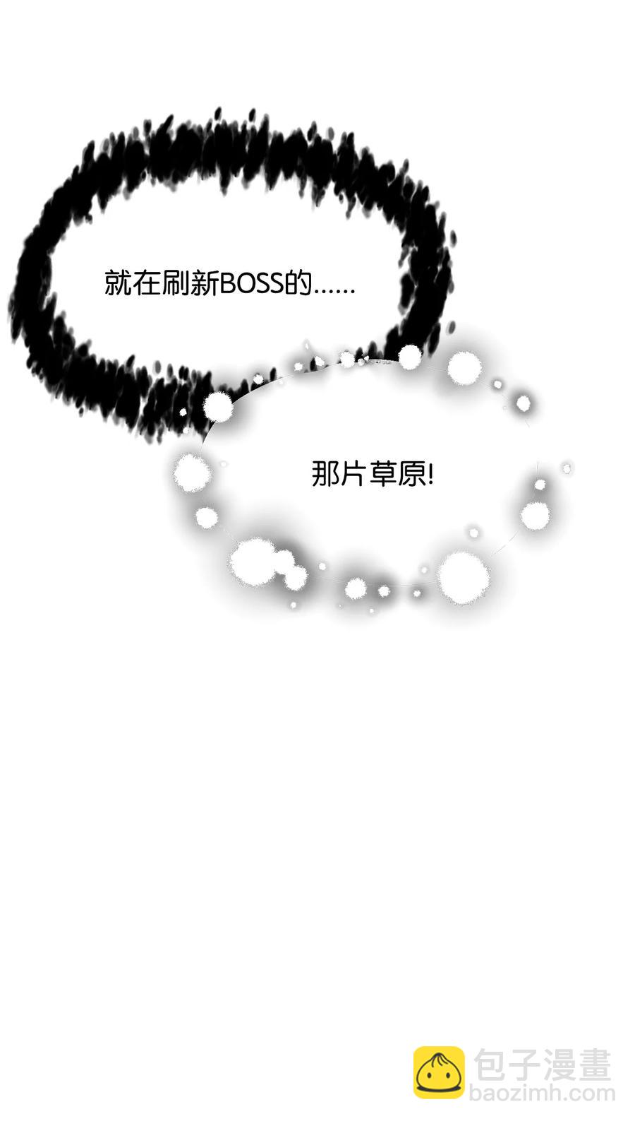 012 黑影的真相59
