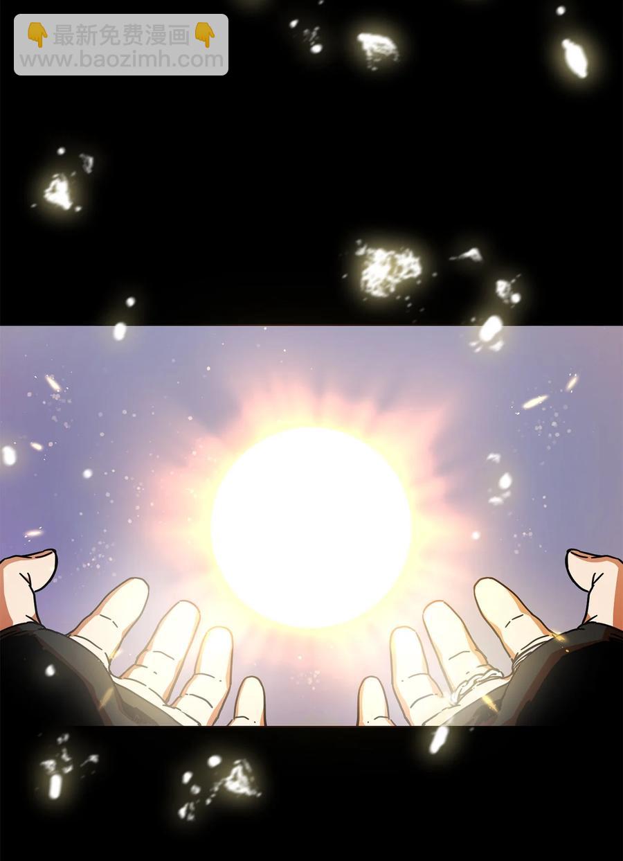 012 黑影的真相78
