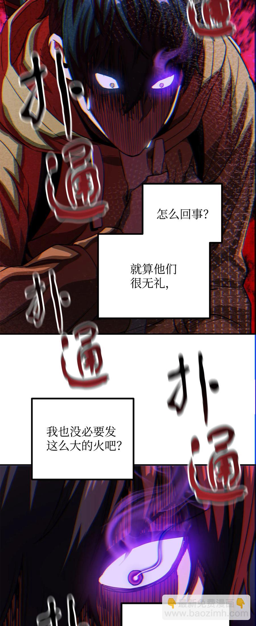 024 盘中餐1