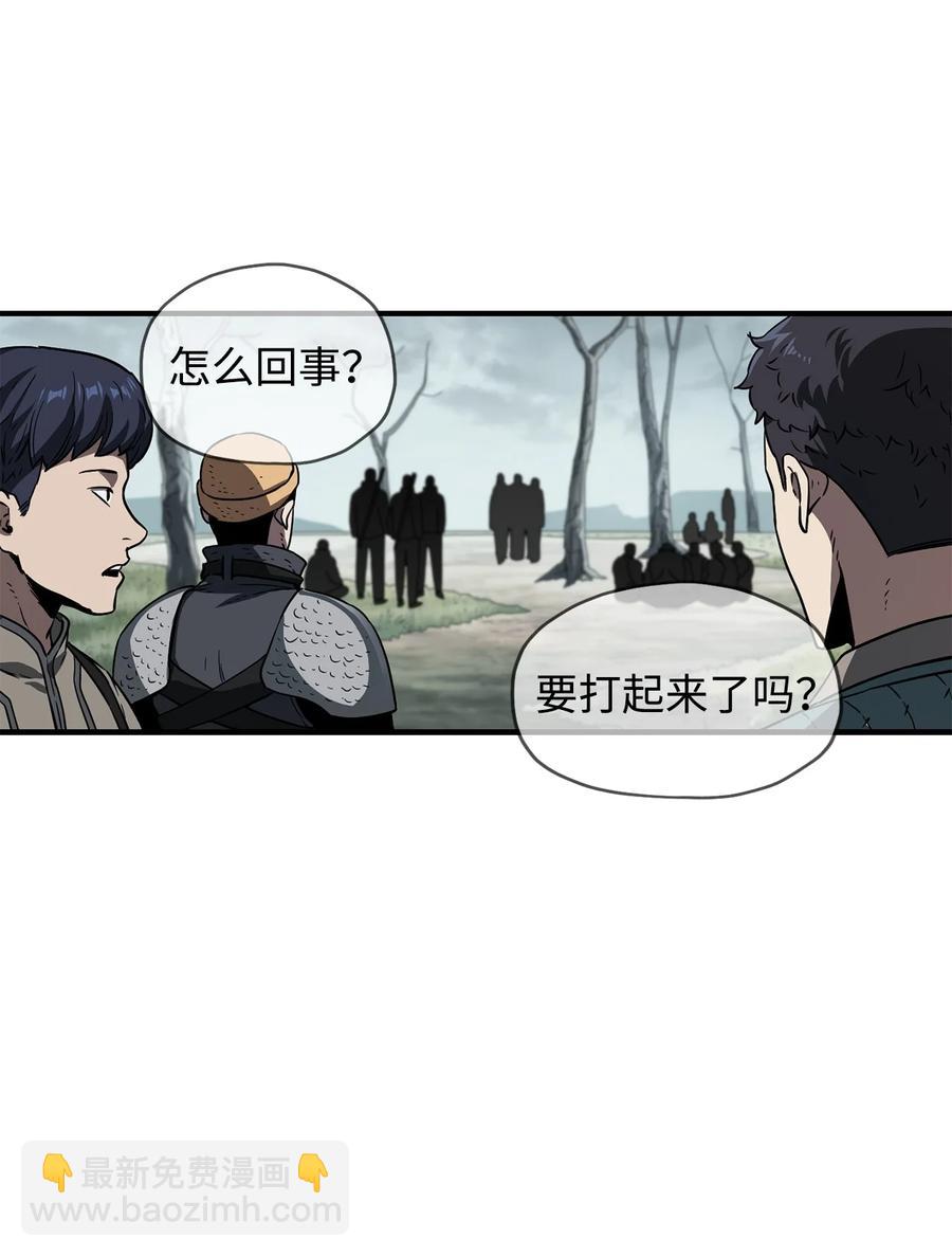 024 盘中餐12