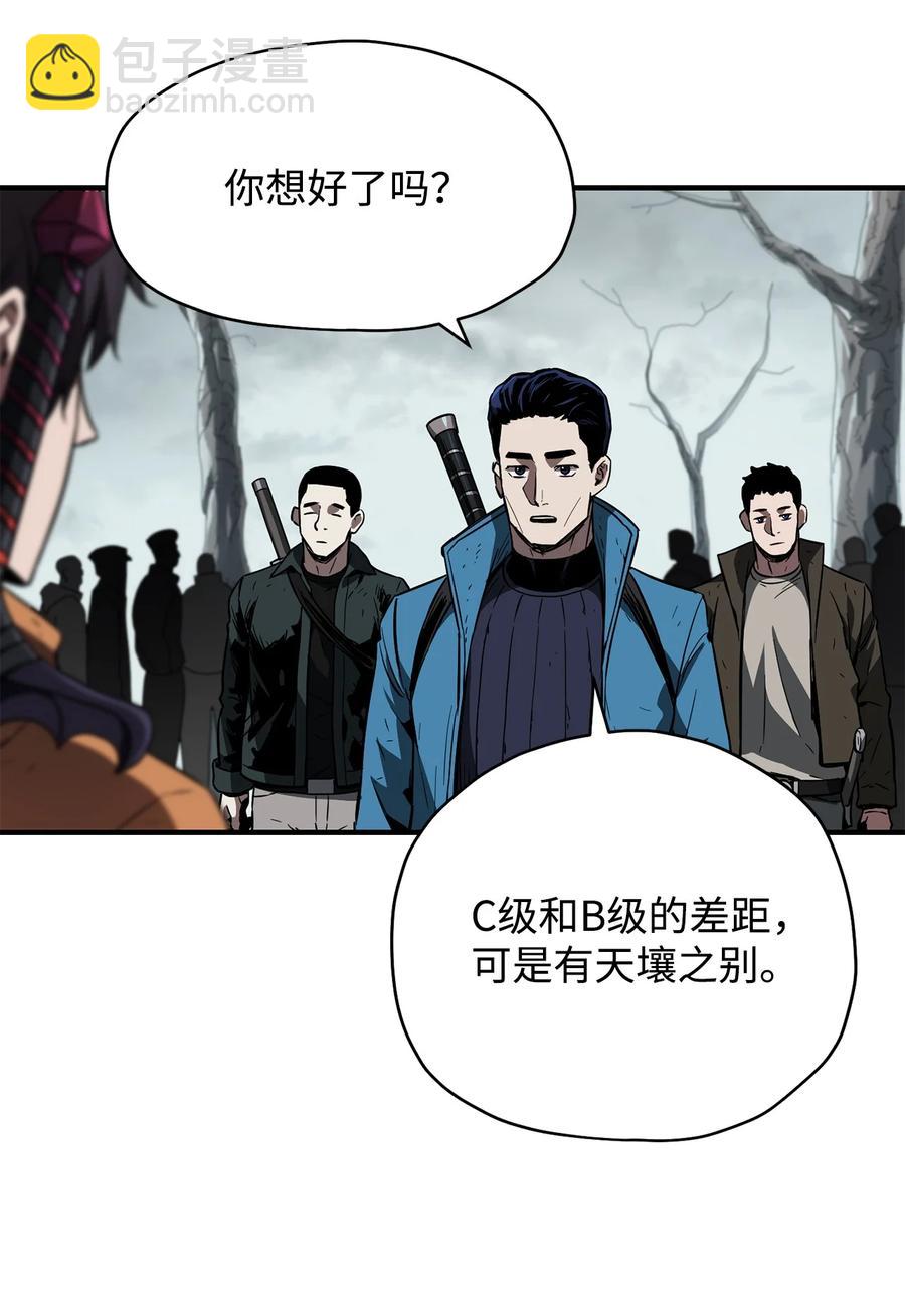 024 盘中餐13