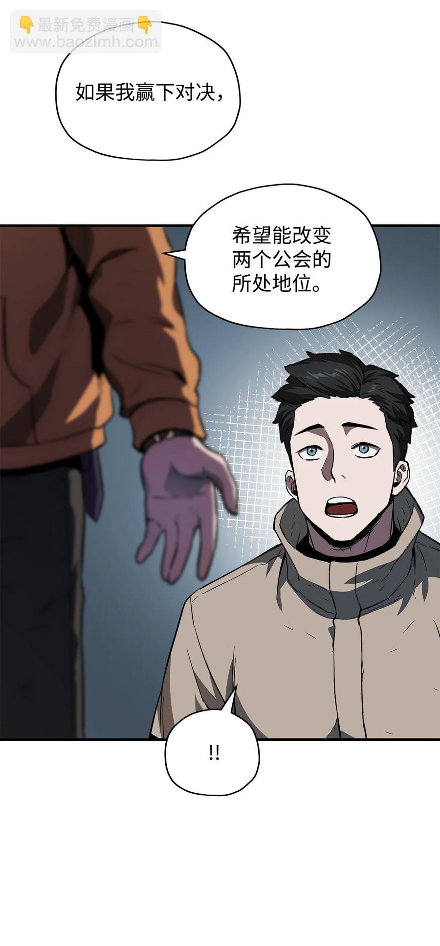 024 盘中餐16
