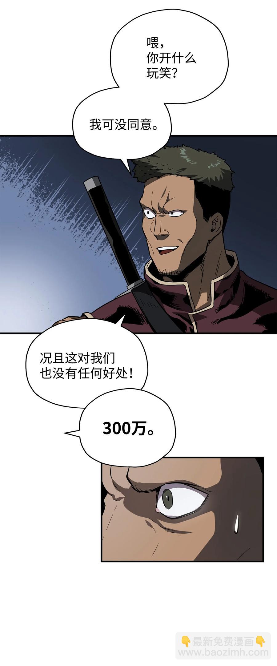 024 盘中餐18