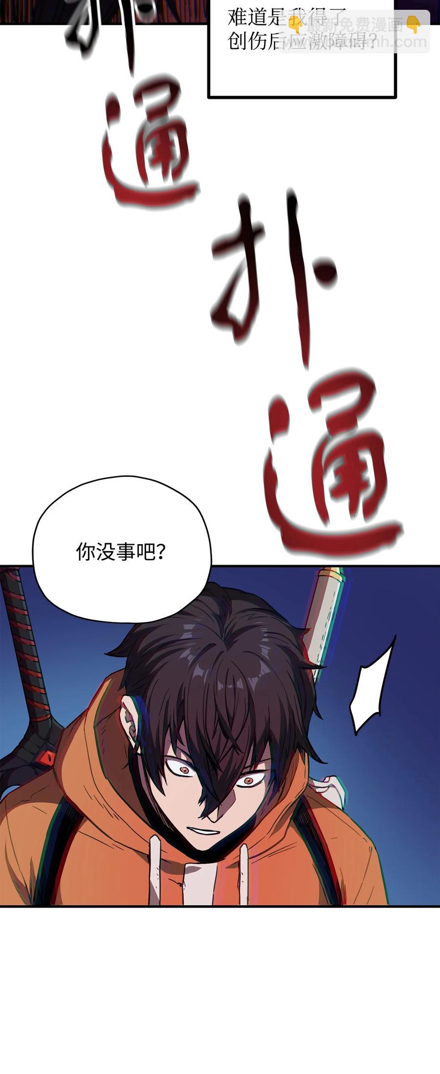 024 盘中餐2