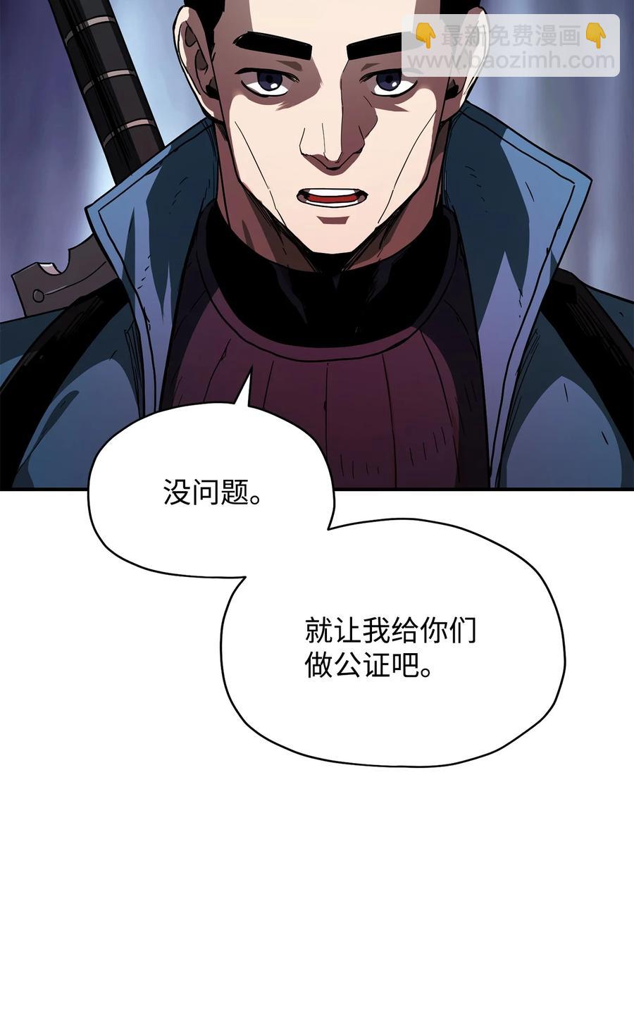024 盘中餐25
