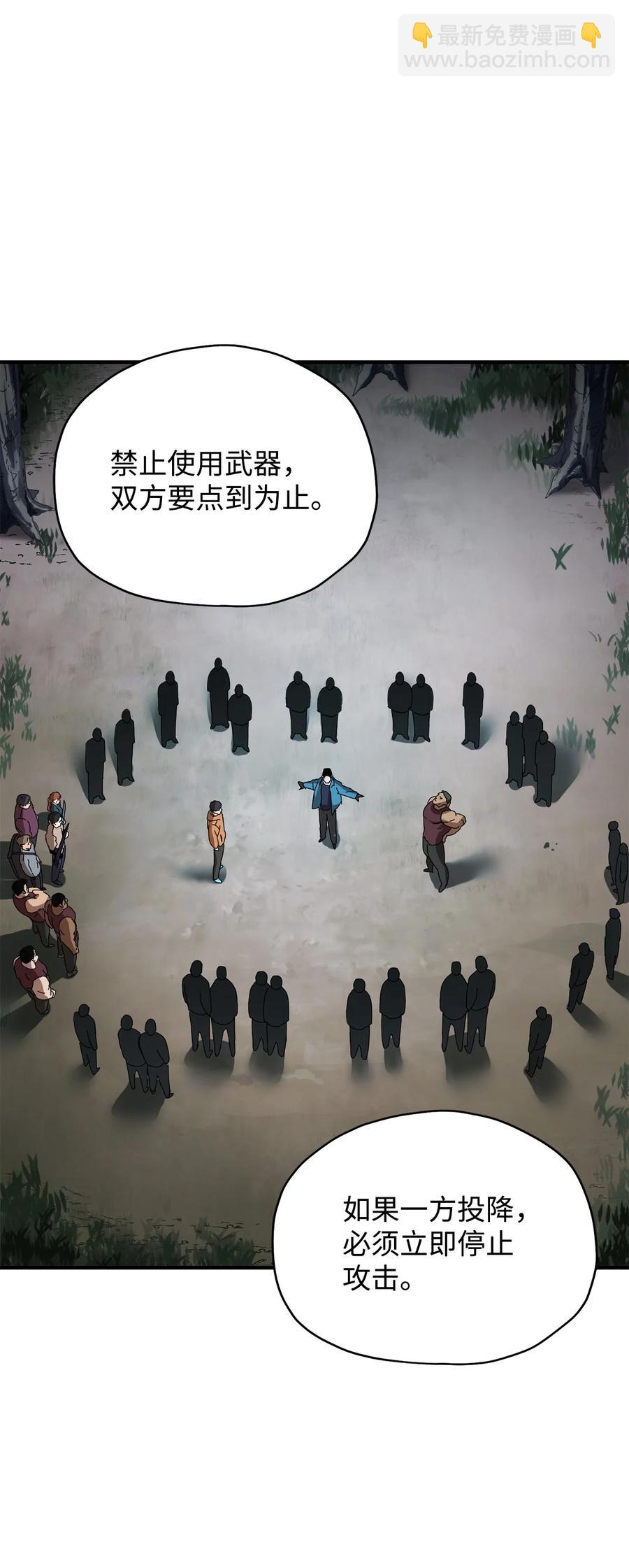 024 盘中餐27