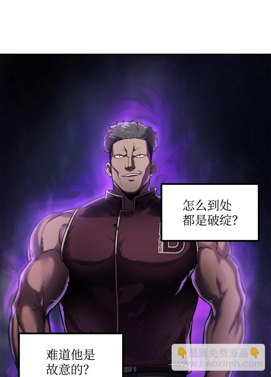 024 盘中餐35