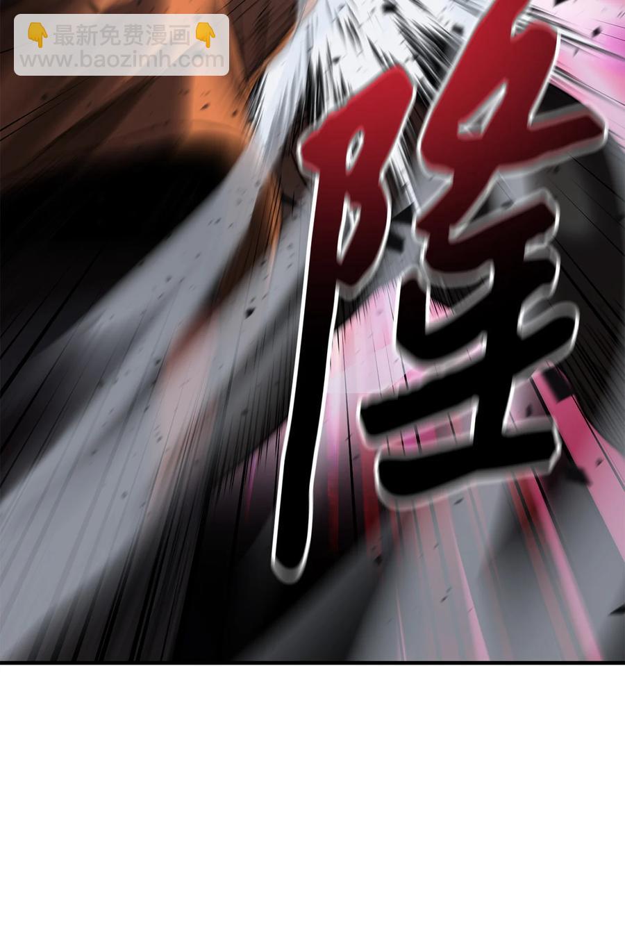 024 盘中餐45