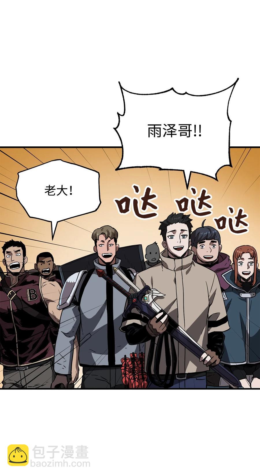 024 盘中餐57