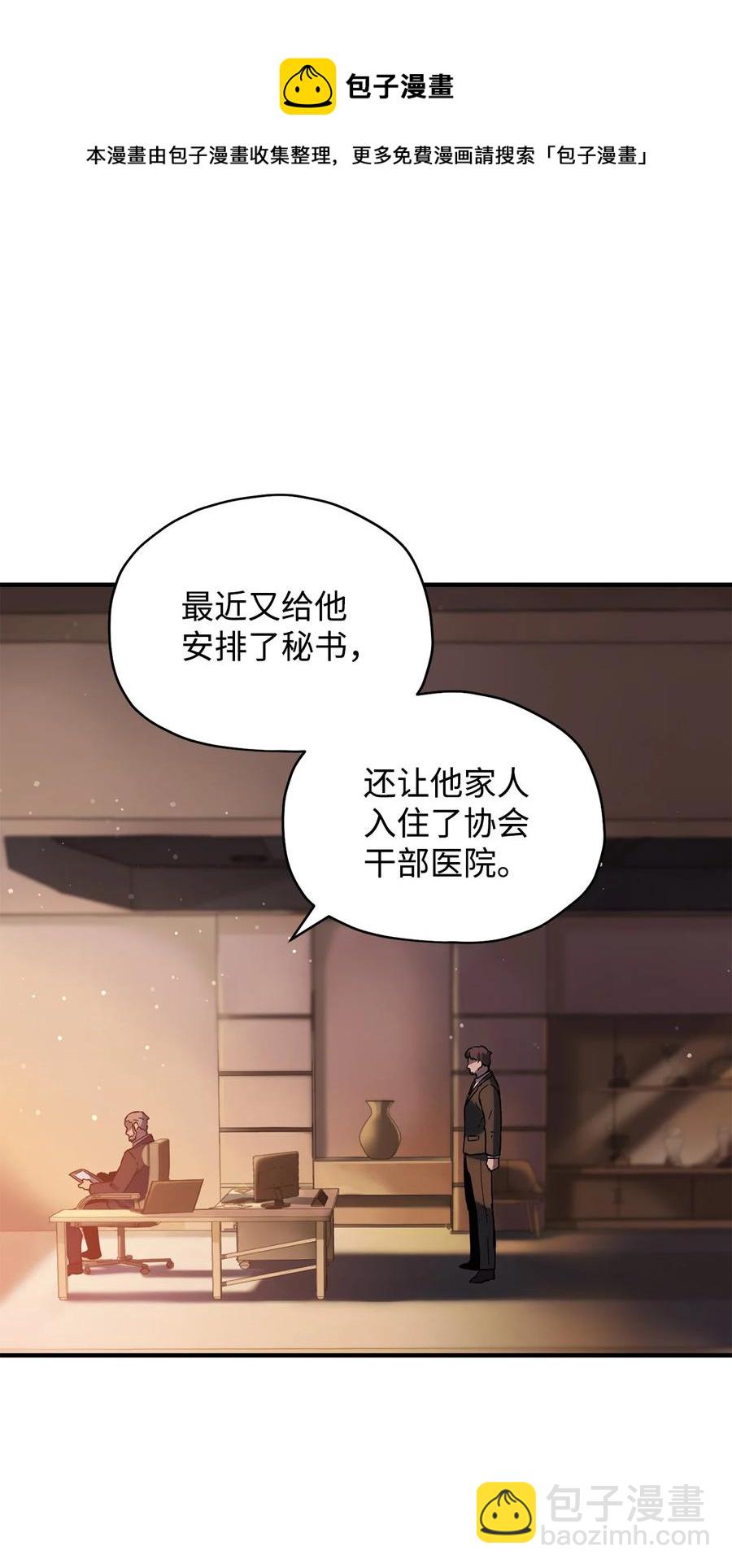 024 盘中餐72