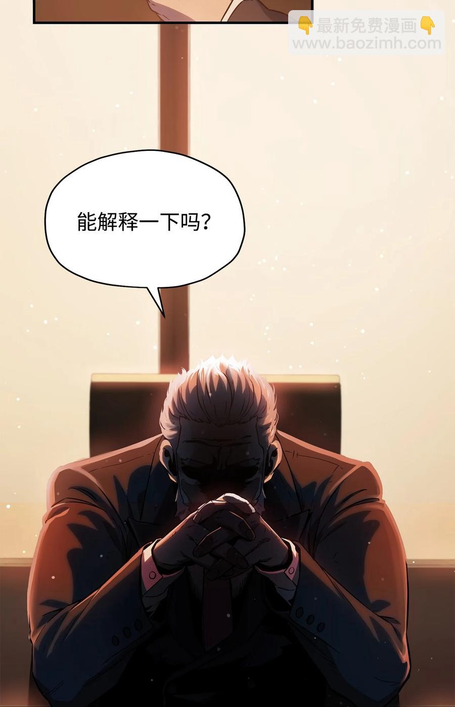 024 盘中餐74