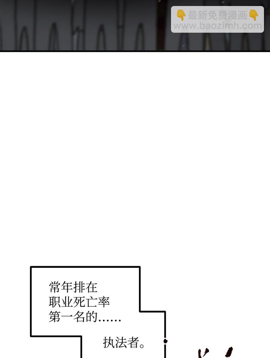 024 盘中餐80