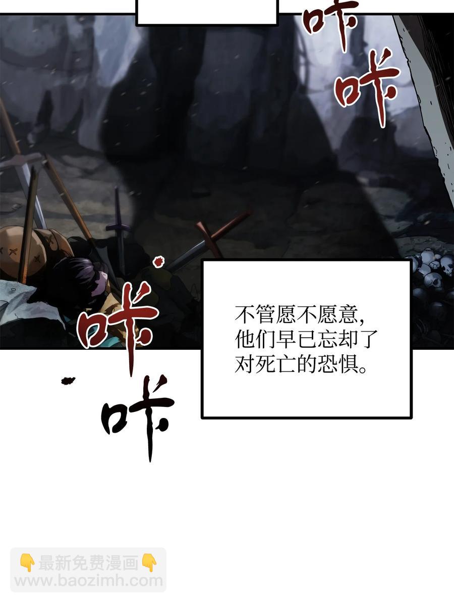 024 盘中餐81