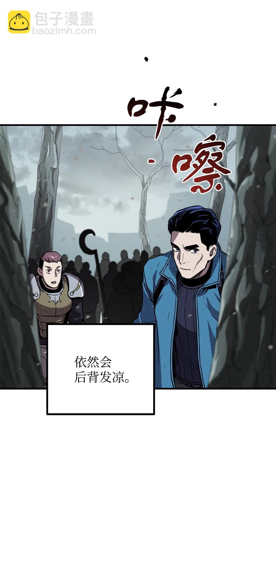 024 盘中餐83