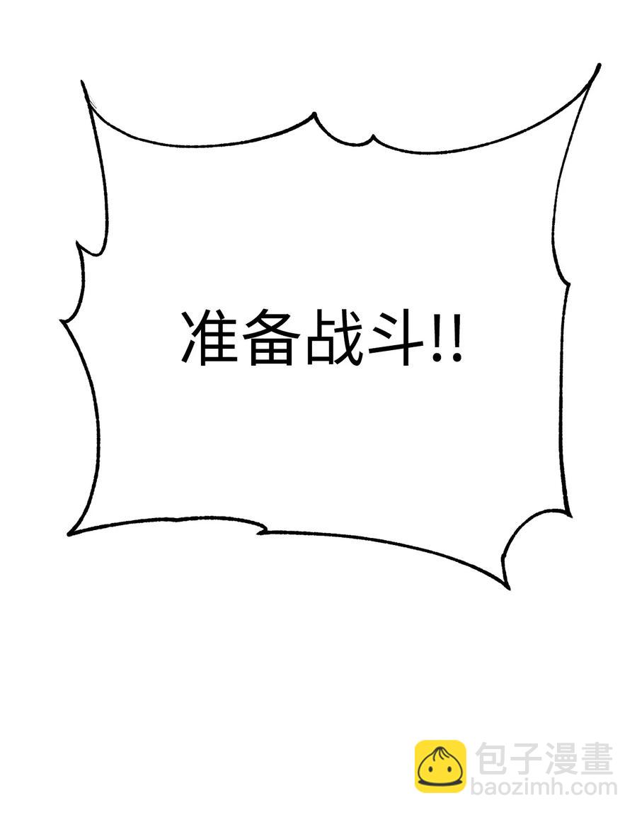 024 盘中餐94