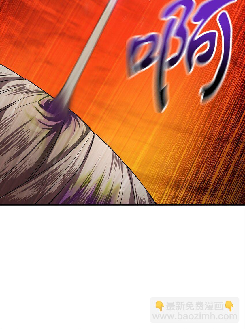 106 陷入绝境19