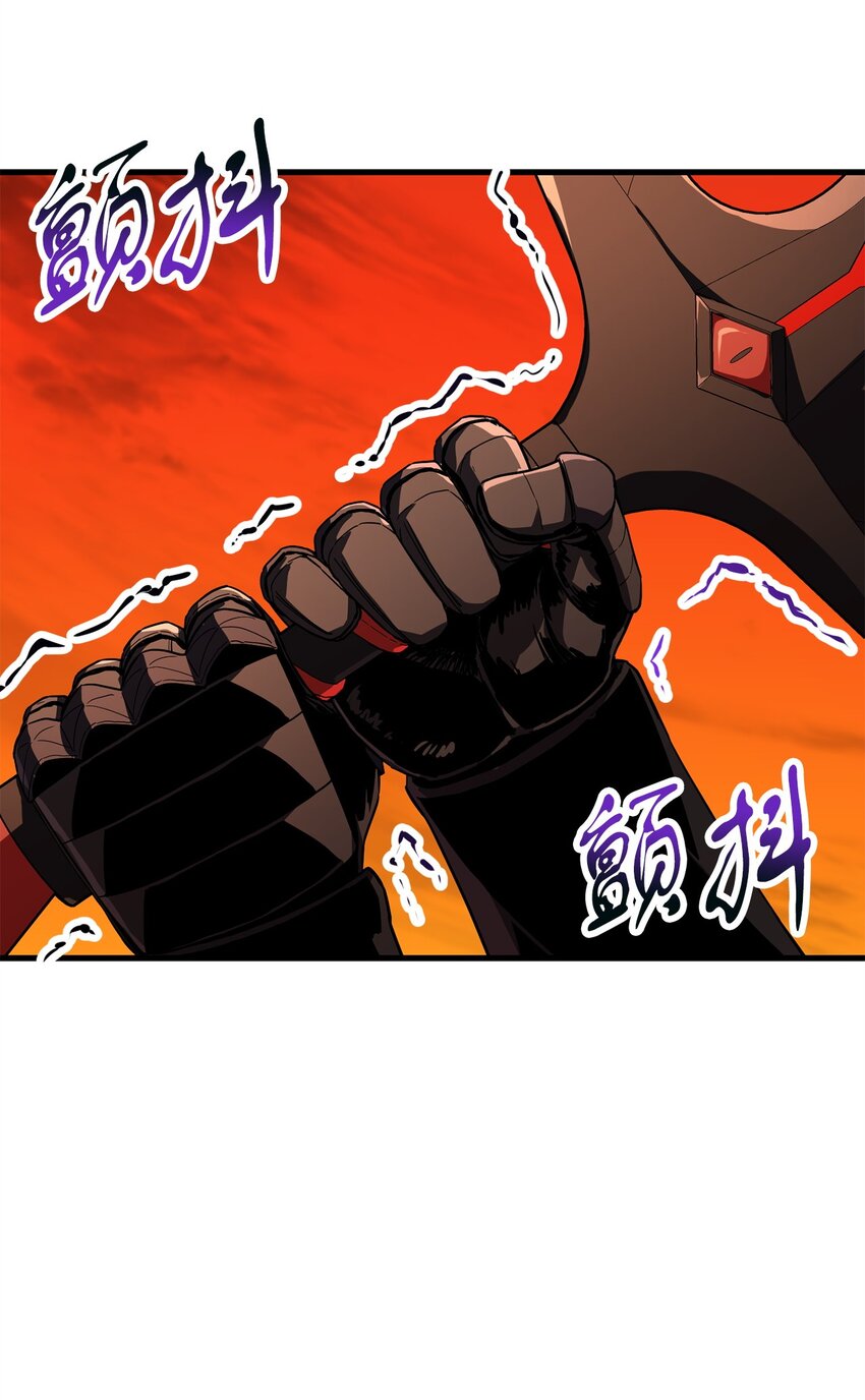 106 陷入绝境22