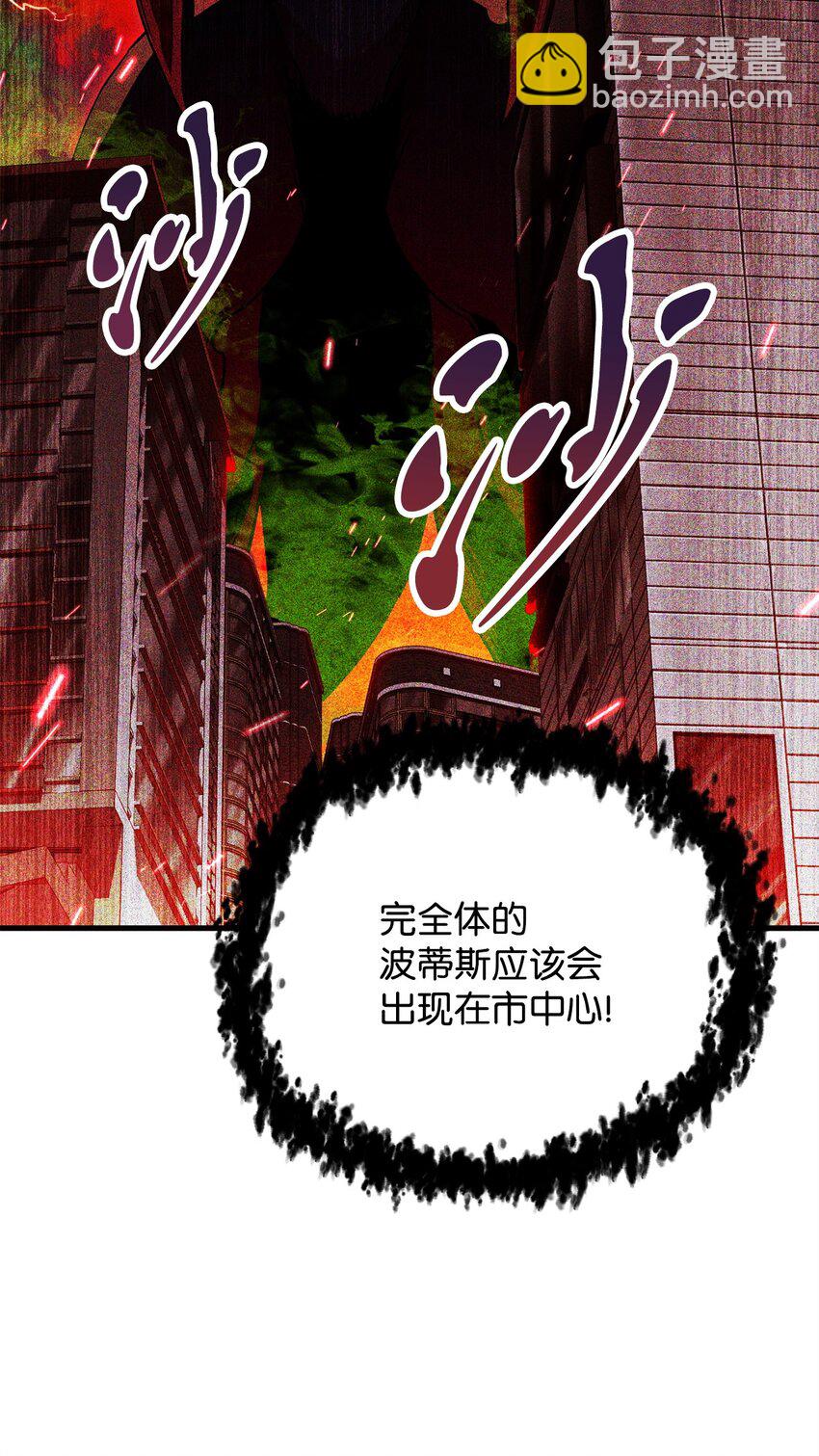 106 陷入绝境65