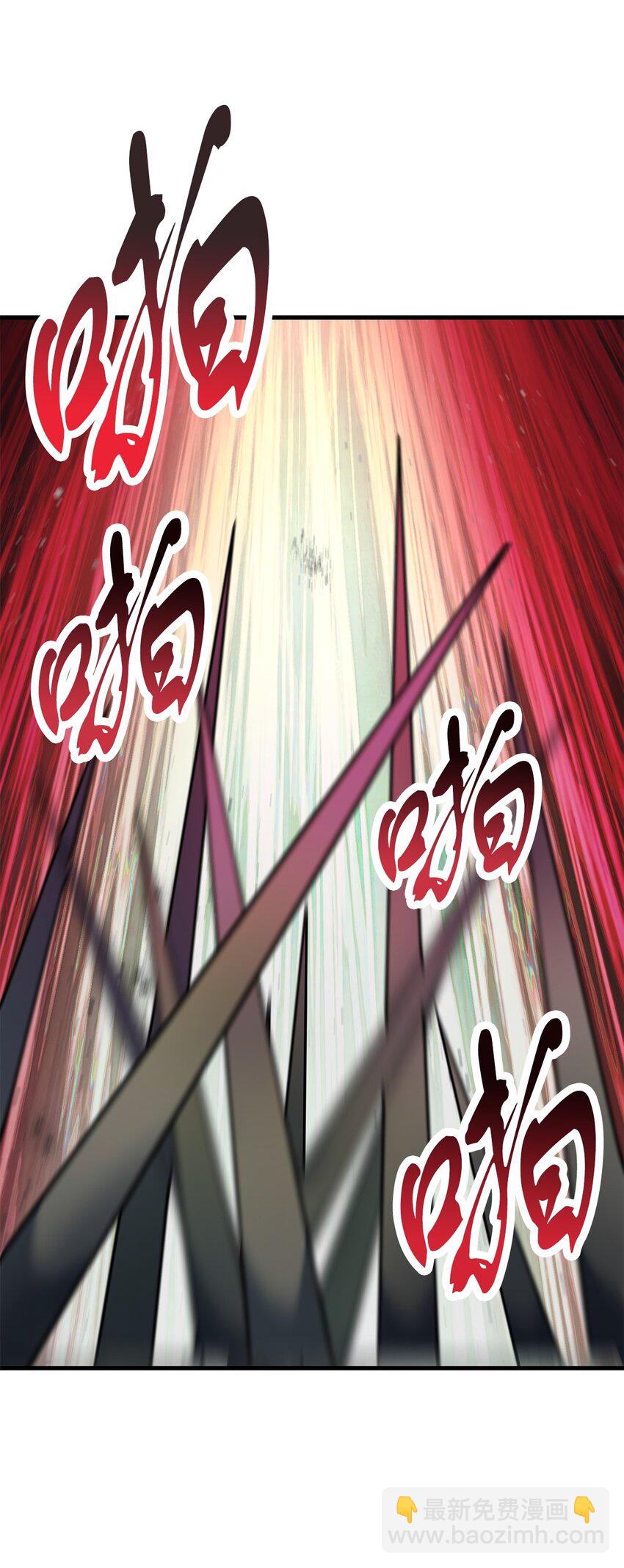 106 陷入绝境72