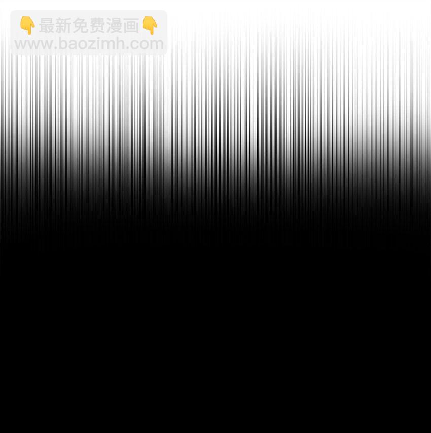 106 陷入绝境73